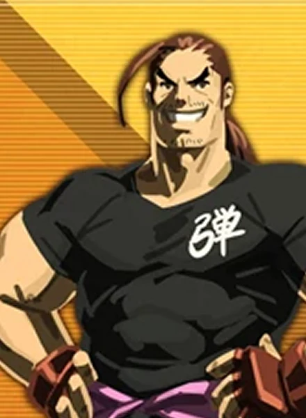Dan