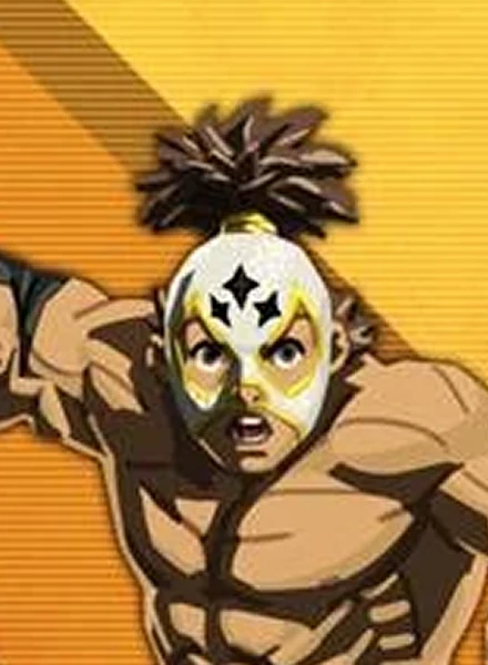 El Fuerte