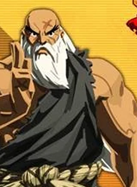 Gouken