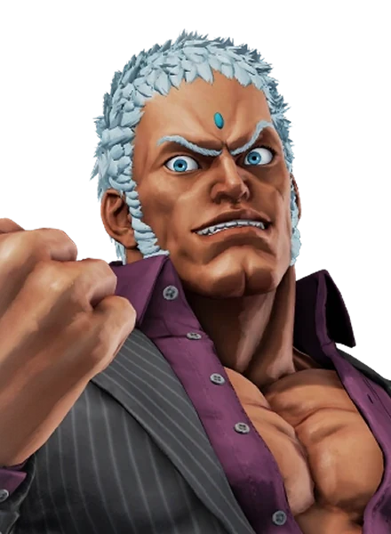 Urien